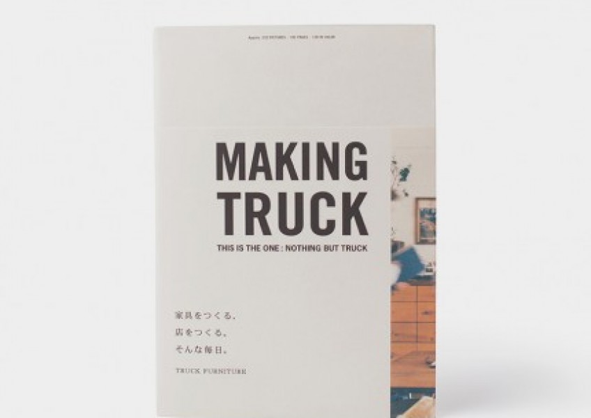 yes_thumbs_making_trucks-430×480